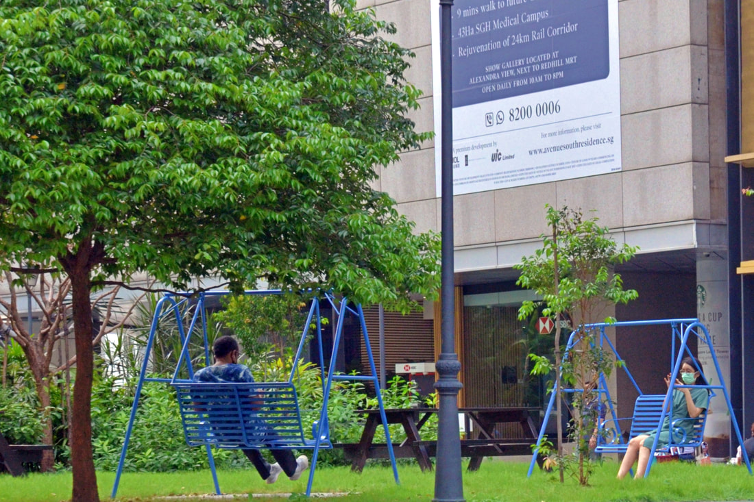 carousel chooser