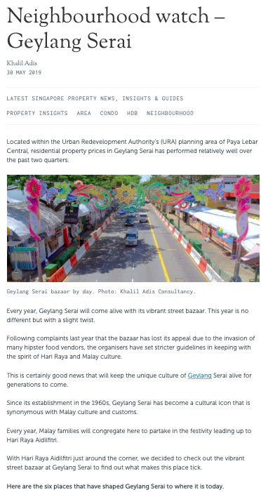 carousel chooser