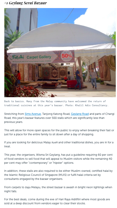 carousel chooser